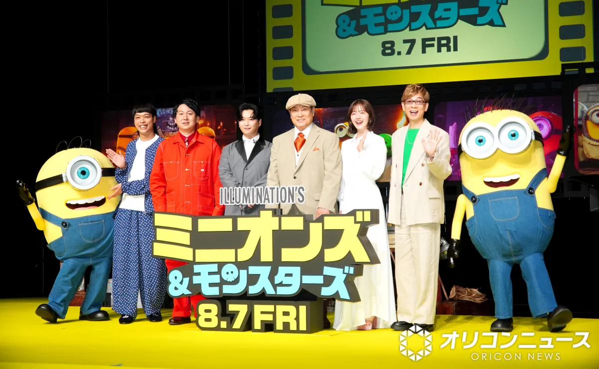 松平健、貴重な手描きイラストを披露し照れ笑い「子どもみたいで…」　山寺宏一が絶賛「お宝ですよ！」