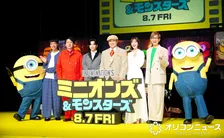 松平健、貴重な手描きイラストを披露し照れ笑い「子どもみたいで…」　山寺宏一が絶賛「お宝ですよ！」