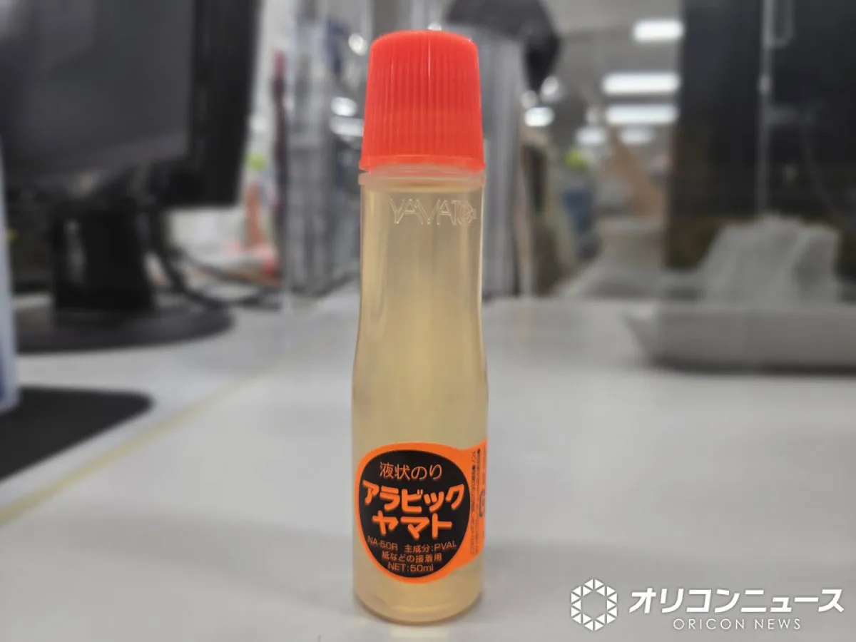 “液状のり”アラビックヤマト「本来の用途で…」　SNSで大バズりもメーカーが異例の注意喚起【全文】