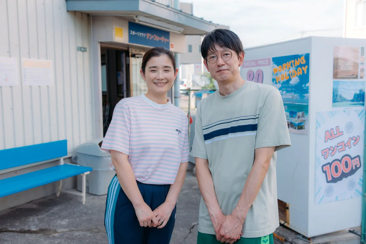 筒井道隆、石田ひかりと『あすなろ白書』以来33年ぶり共演　映画で初の夫婦役演じる「とうとう夫婦になったか！