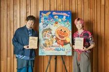 EXIT、『アンパンマン』最新作で熱演　りんたろー。「あと1カットで喉壊れてた」　兼近「まさに適役（敵役）でした（笑）」