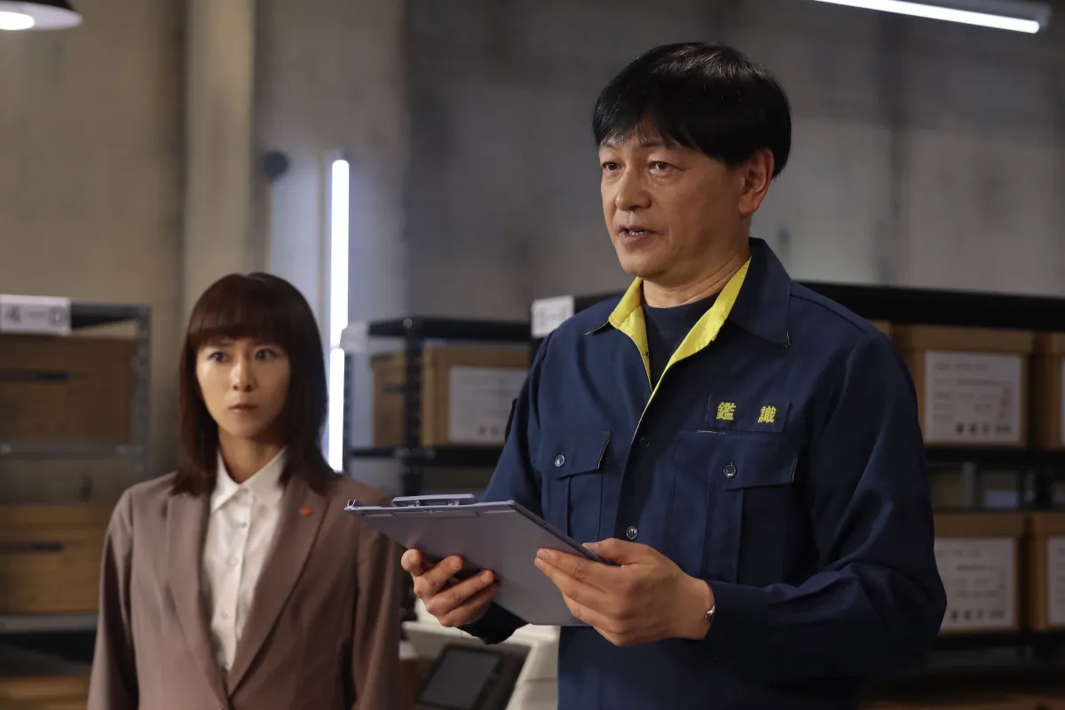 気象予報士・依田司、鑑識官役でドラマ出演　『未解決の女』に3度目の登場