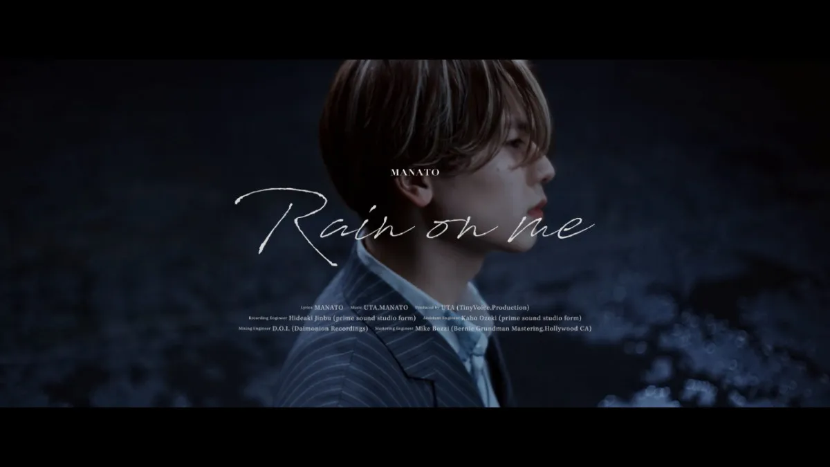 BE:FIRST・MANATOソロ曲「Rain on me」スペシャルビデオ公開　歌詞の世界観を体現するドラマシーンも