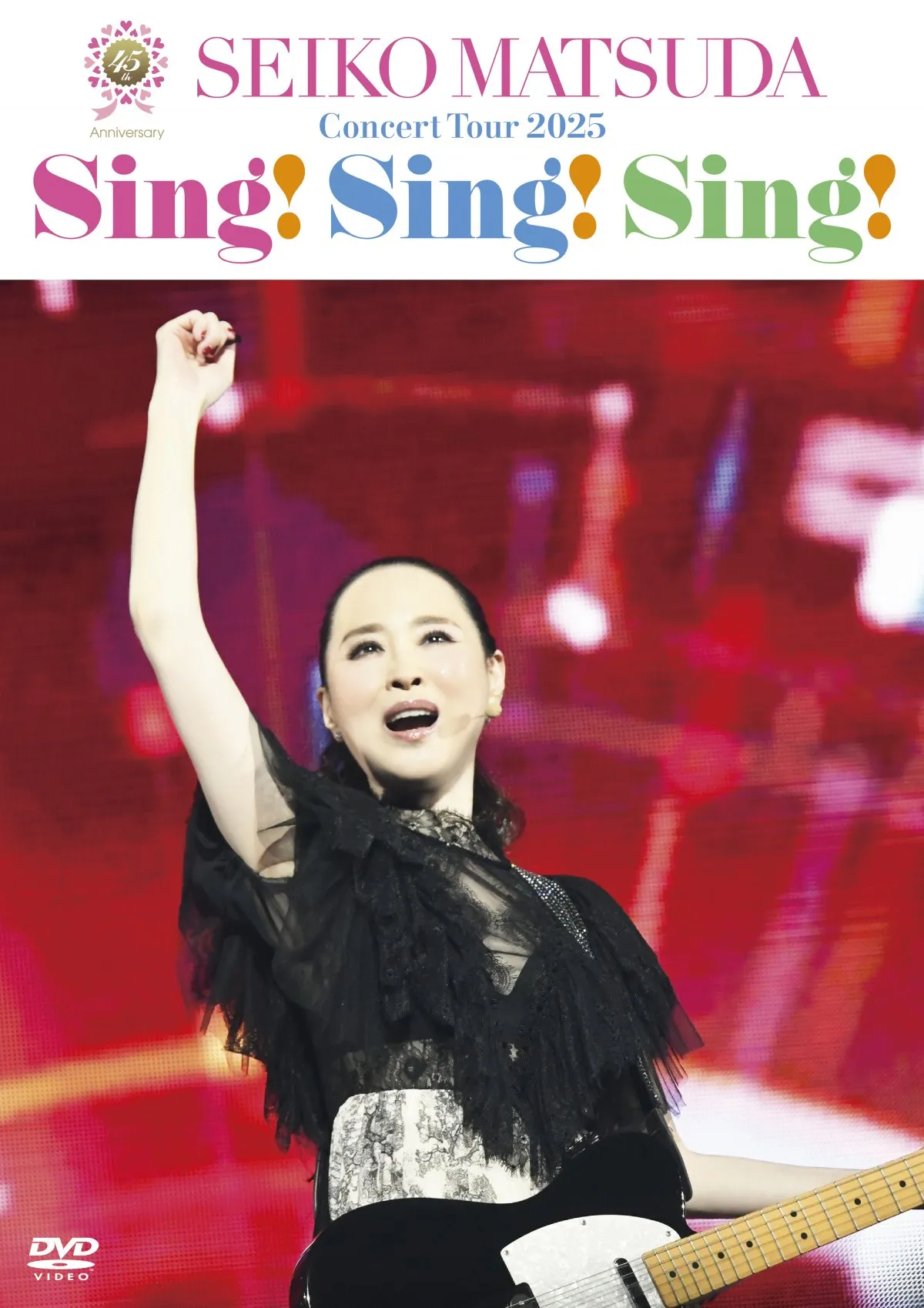 松田聖子、45周年記念ツアー映像作品より3曲公開　ツアーの幕開けとなった「青い珊瑚礁〜Blue Lagoon〜」も