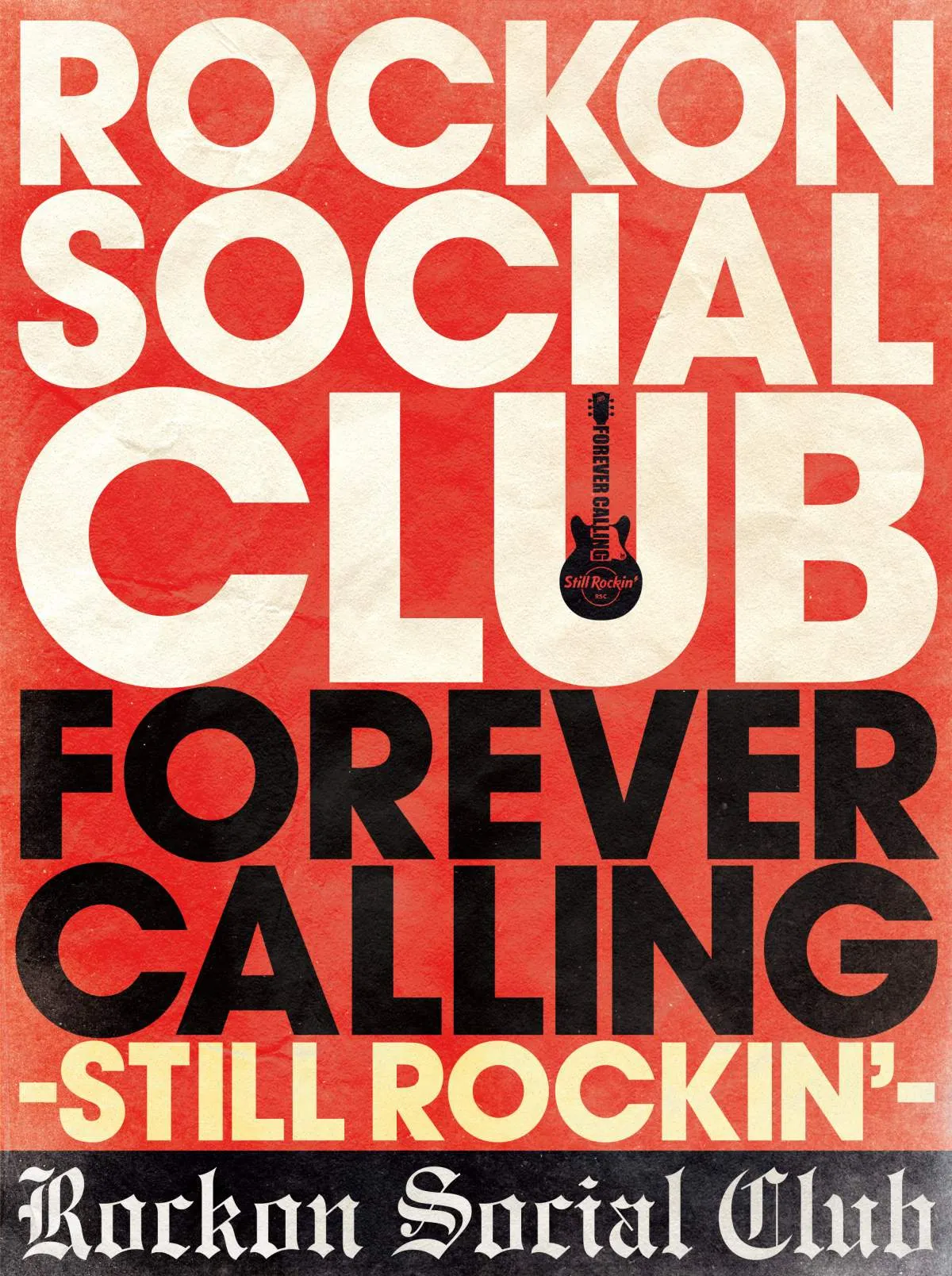 元男闘呼組らRockon Social Club、新ライブ映像で自身初「週間音楽ランキング」1位　喜びの声【オリコンランキング】