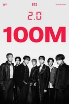 BTS、「2.0」MVが1億回再生突破　『オールド・ボーイ』をウィットに富んだオマージュで表現