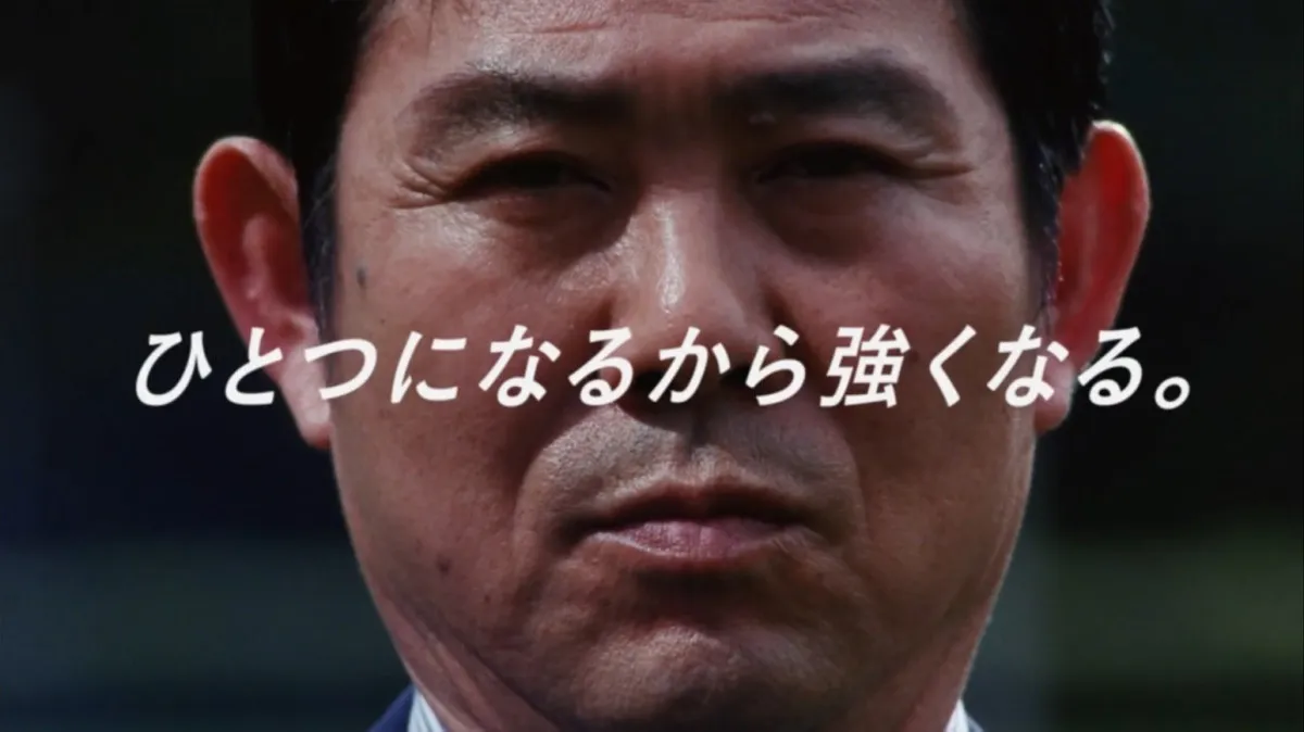森保監督「“日本一丸”で戦いたい」　キリン×サッカー日本代表、「ひとつになるから強くなる。」アクション始動