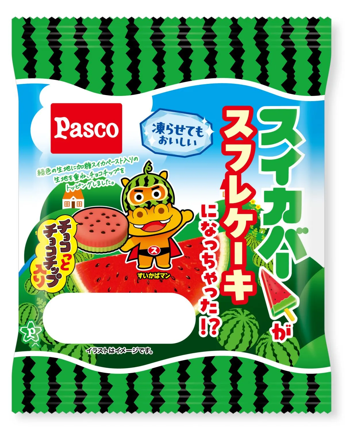 「スイカバー」がスフレケーキになっちゃった!?　甘くて清涼感のある味わいを再現