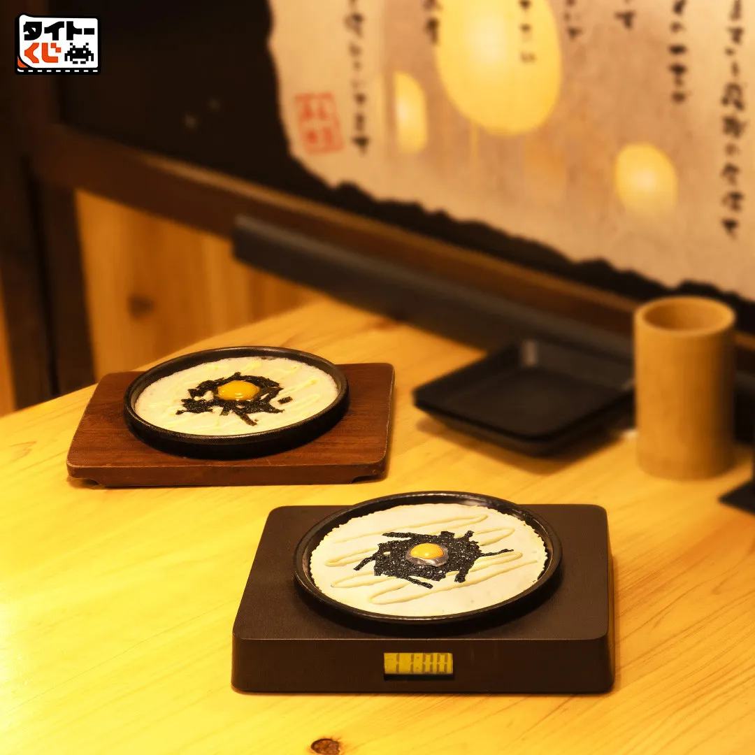 【あす発売】鳥貴族初の「タイトーくじ」　人気の「ふんわり山芋の鉄板焼」が置き時計に変身