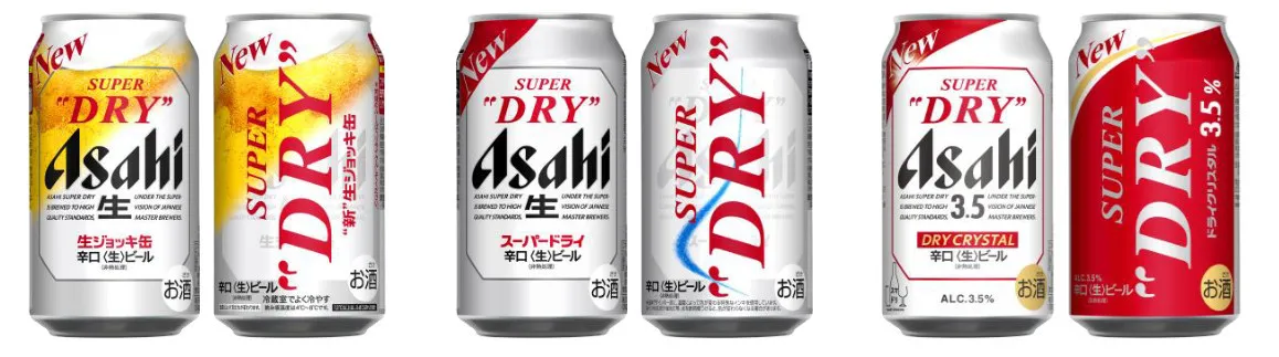 アサヒ「スーパードライ」刷新へ　“新 辛口×冷え”で2度目の中味改良　ビール市場に新提案