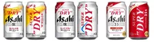 アサヒ「スーパードライ」刷新へ　“新 辛口×冷え”で2度目の中味改良　ビール市場に新提案