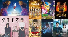 【PrimeVideo】2026年6月の新着作品：『国宝』見放題独占配信、『VIVANT』などTBSドラマ100作品も