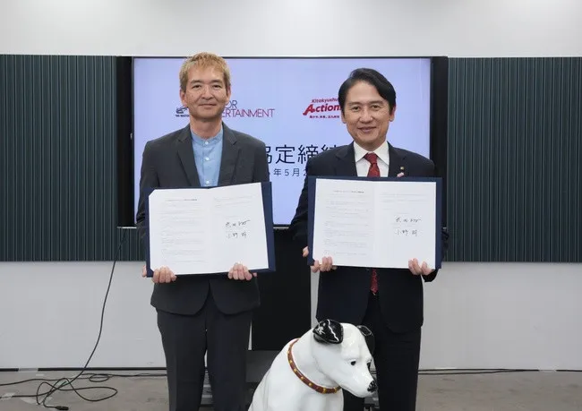 ビクターエンタテインメント、北九州市と“地域特化型レーベル”始動　100周年見据え「STEELING SOUND」創設