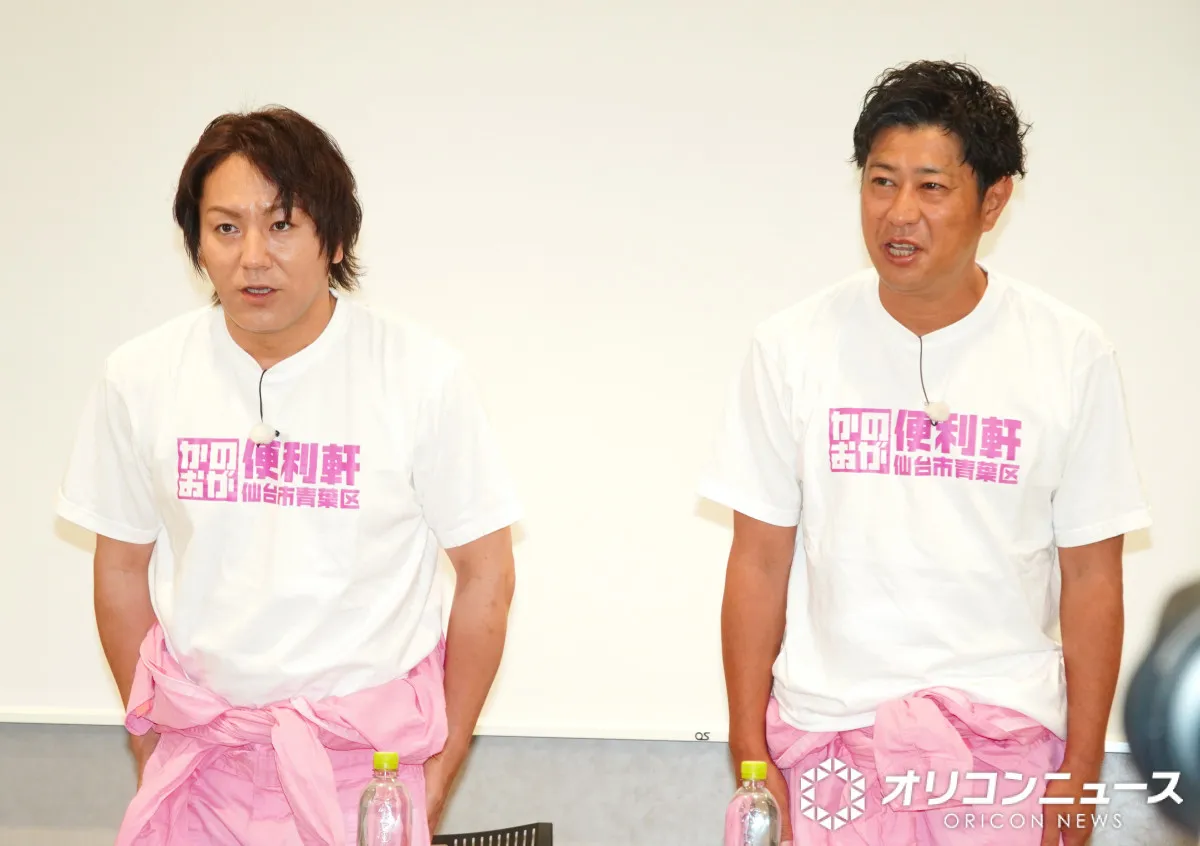狩野英孝、目標とするコンビ明かす“日本一の好感度タレント”　パンサー尾形が宣戦布告？「待っとけよ！」