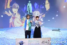 USJ×『葬送のフリーレン』コラボ、きょう初公開　声優・種崎敦美＆岡本信彦が開幕セレモニーに登場