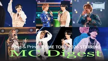 King ＆ Princeドーム公演よりMCダイジェストのティザー映像を公開　永瀬廉の誕生日お祝いも収録