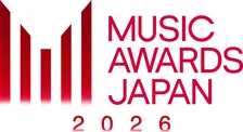 NHK、『MUSIC AWARDS JAPAN 2026』授賞式の放送日時決定　レッドカーペット＆授賞式を生中継