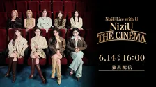 NiziU、ドームツアー千秋楽・東京ドーム公演の生配信決定「期待していてください！」