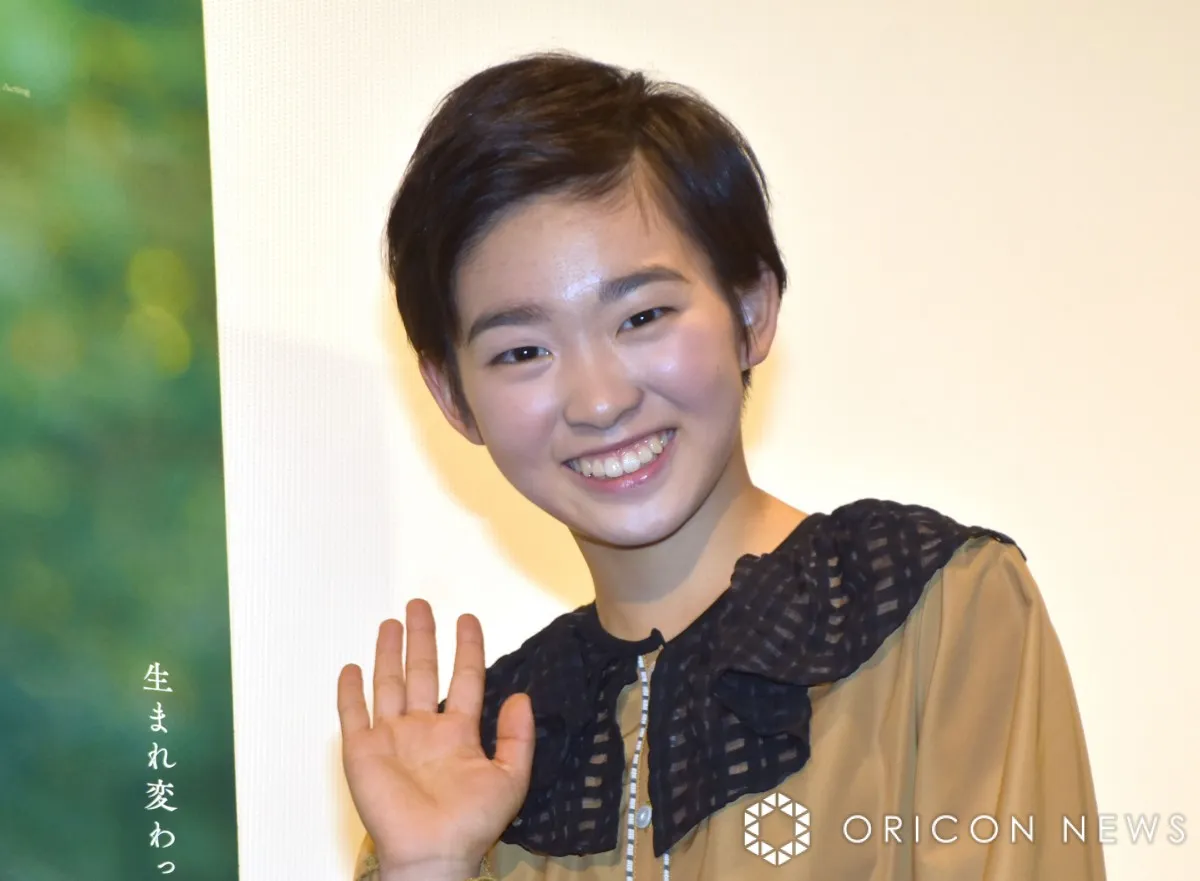 元子役・村山輝星、16歳になった近影を公開「また背が伸びたかな？」「ステキです！」