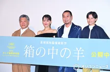 千鳥・大悟、主演映画の演技を自画自賛「綾瀬はるかに膝枕されてニヤついてないのはすごい」