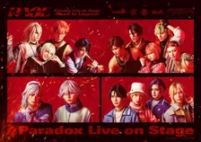 舞台『Paradox Live』第3弾、今年10月＆来年2月に2作連続上演　キービジュアル＆新キャスト発表