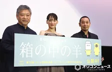 綾瀬はるか、千鳥・大悟のアドリブに「すごく刺激になった」…「その都度方言がちょっと違っていて」