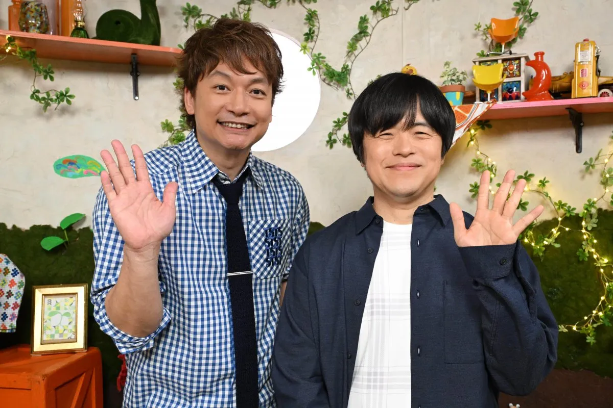 バカリズム、香取慎吾とMC初タッグ「ドラマ書いといて良かったな」【コメントあり】