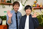 バカリズム、香取慎吾とMC初タッグ「ドラマ書いといて良かったな」【コメントあり】