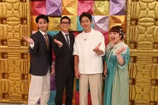 KEY TO LIT猪狩蒼弥、バニラアイスの“利きアイス”に自信　メンバーとの外食事情も明かす「当てられますよ！」