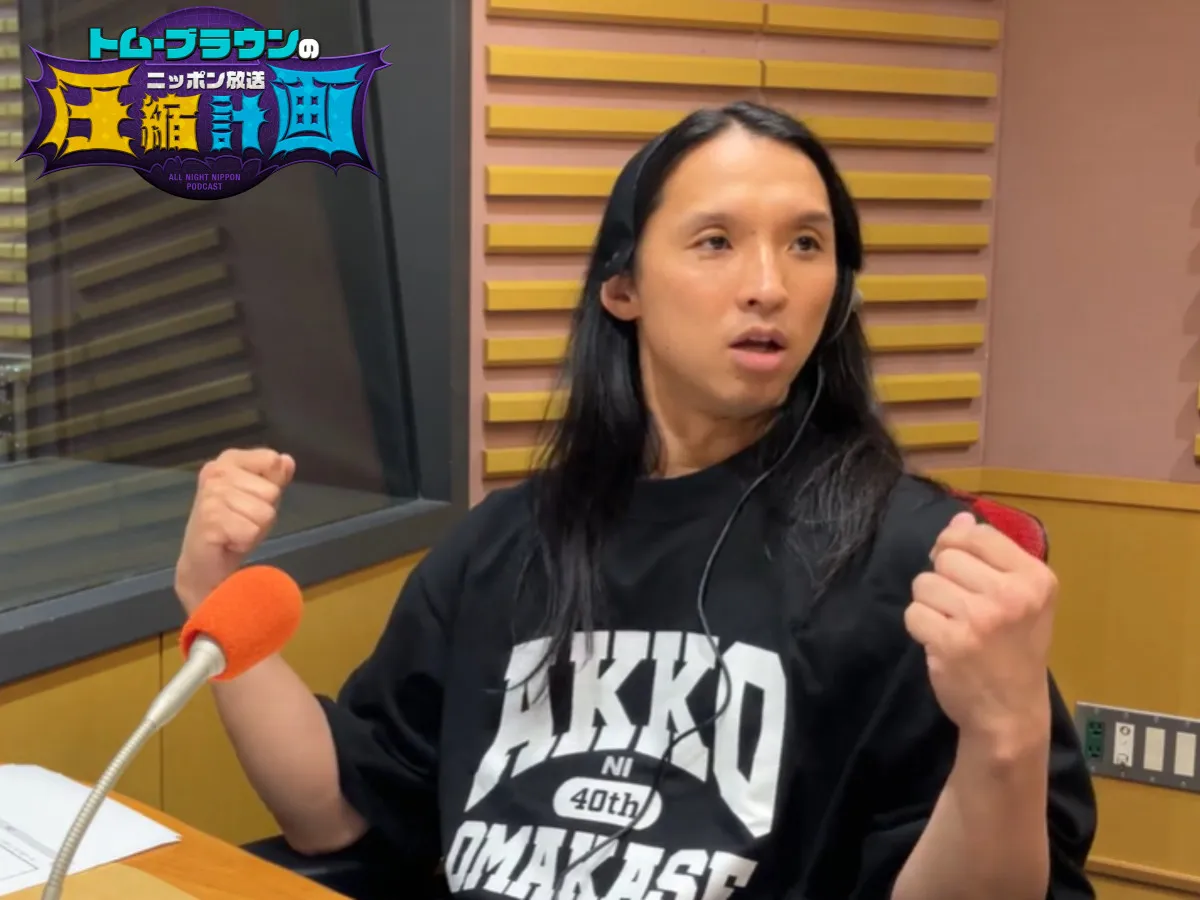 トム・ブラウン、LUNA SEA真矢さんお別れ会に参列　献花の場面で驚きも「本当に俺たちか……？」