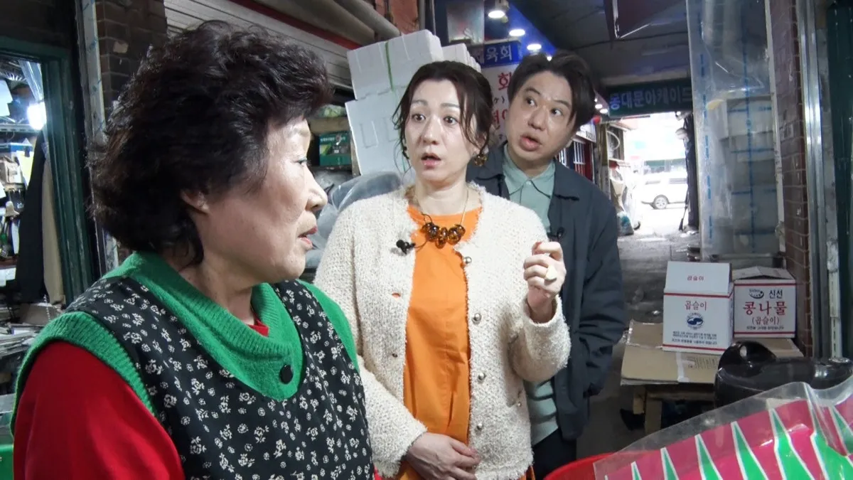 野々村友紀子＆川谷修士夫妻、緊急で韓国へ　キムチの“想像を超える異変”が判明