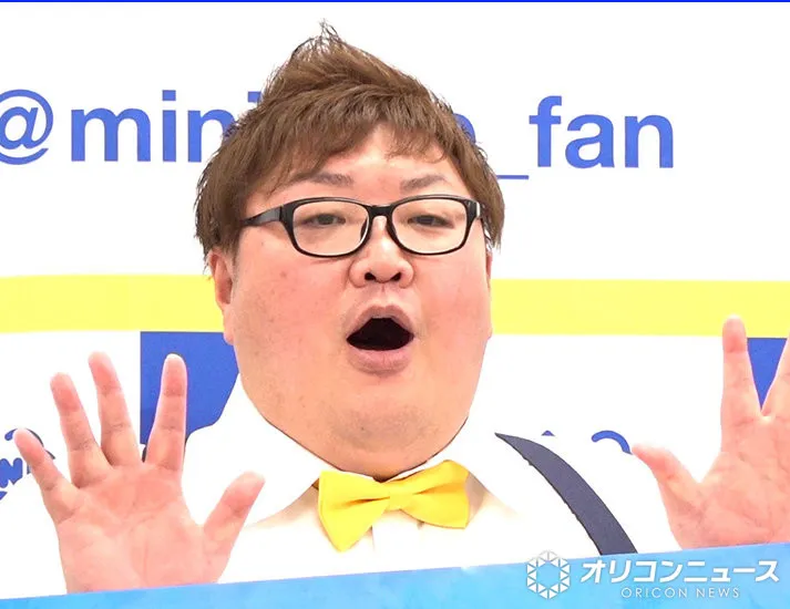 YouTuber・デカキン、日本ダービーで大当たり報告…その額に「えぐーーーー!!」「日本一競馬で勝ってる人なんじゃ??」