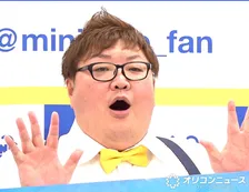 YouTuber・デカキン、日本ダービーで大当たり報告…その額に「えぐーーーー!!」「日本一競馬で勝ってる人なんじゃ??」