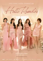 KARA、日本ファンミーティング全公演延期を発表「心より深くお詫び」「やむを得ず」判断について説明