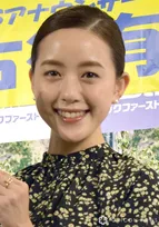 古谷有美アナ、TBS退社を報告　15年間に感謝「今後は、フリーランスという立場で」