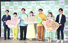 「パイの実」史上初のアニメ化　『ドラえもん』など手掛けるシンエイ動画と豪華クリエイター陣がタッグ