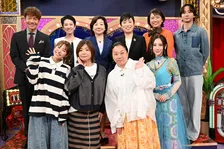 野田聖子＆辻元清美＆蓮舫＆伊藤孝恵がバラエティー共演　Travis Japan中村海人「好きな食べ物は何ですか？」の問いで想定外の方向へ