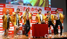 純烈、ダチョウ倶楽部と“熱々おでん”初挑戦で大爆笑　肥後は感謝「2人で困っているときに救っていただいた」