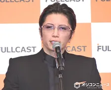 GACKT、Xで“答えが出せない問題”つづる「これ、どうやったら解決するんだろ？」