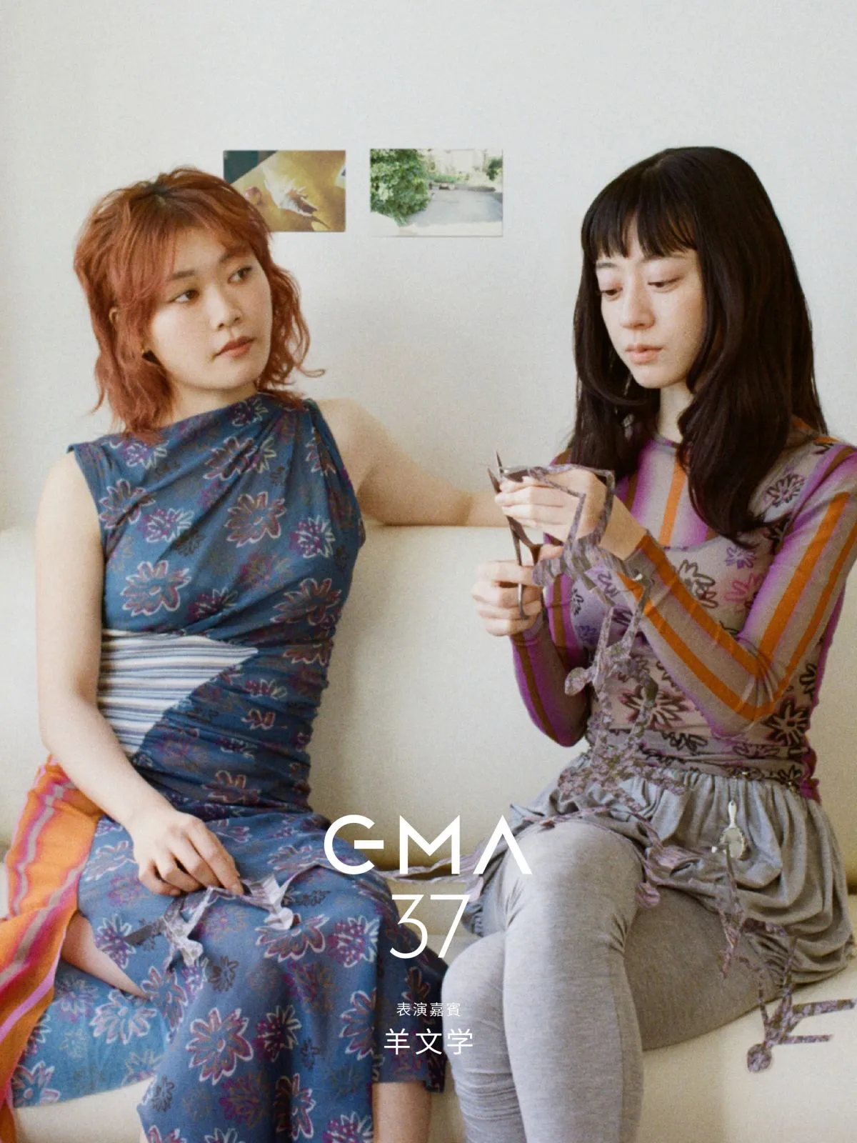 羊文学、アジア最大規模の音楽授賞式『第37回 金曲奨（Golden Melody Awards）』に日本人アーティスト唯一の選出