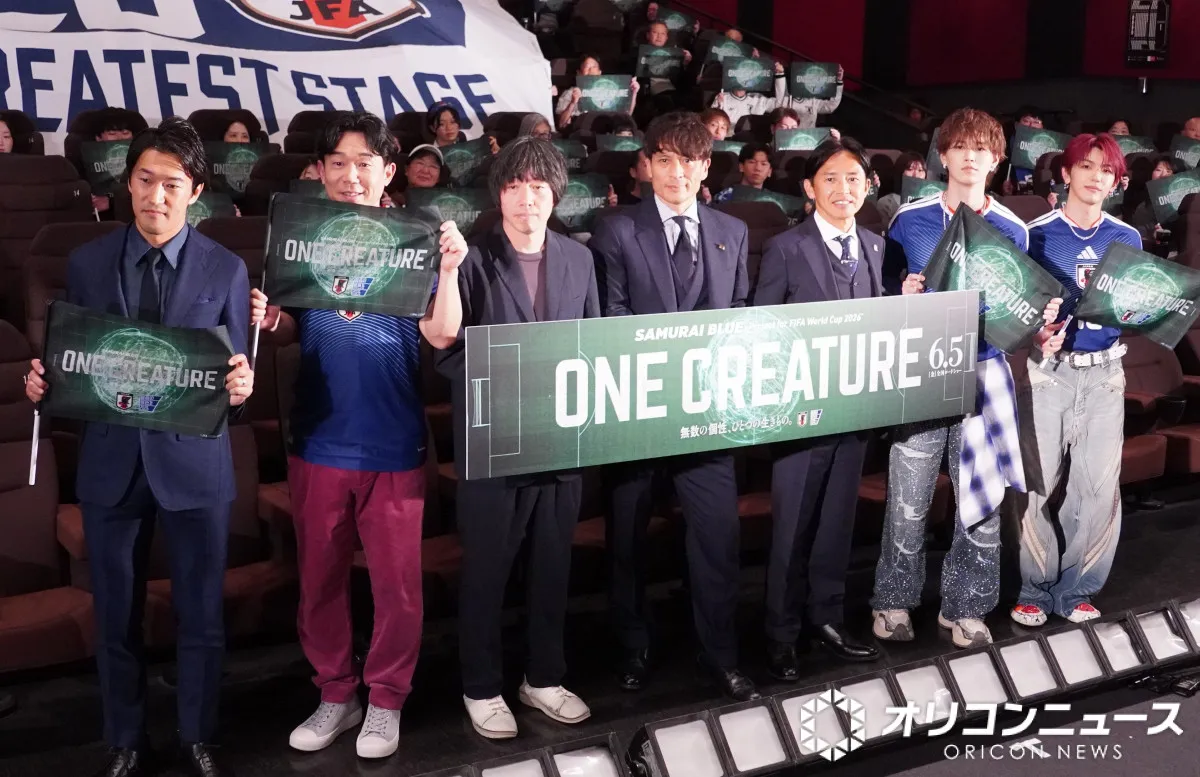 サッカー日本代表映画、舞台あいさつで“サプライズ情報”ポロリ？　ペナルティ・ヒデら即フォロー「これ私だったら干されてましたよ！」