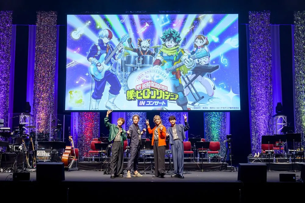『ヒロアカ』コンサートで観客涙…来場者8000人！生演奏の劇伴、アニメ映像、キャスト生アフレコ融合