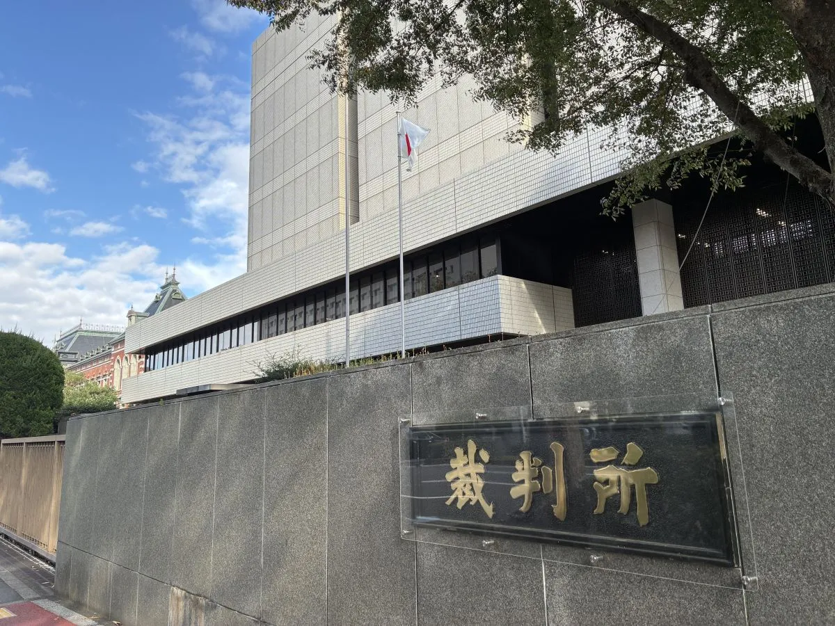 XG元プロデューサーに執行猶予付き有罪判決　名古屋市内のホテルでコカイン使用