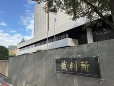 XG元プロデューサーに執行猶予付き有罪判決　名古屋市内のホテルでコカイン使用