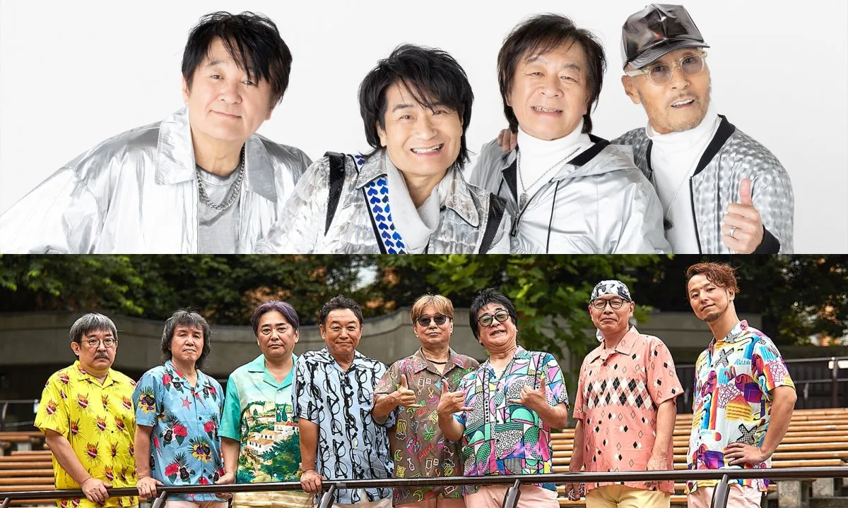 スターダスト☆レビュー×杉山清貴＆オメガトライブの記念すべき初対バンライブを生中継
