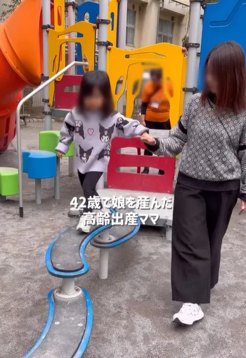 距離感難しい...年の差ママ友の”壁“問題に42歳初出産ママが思うこと「ドタキャン、遅レス...細かいこと気にしない」