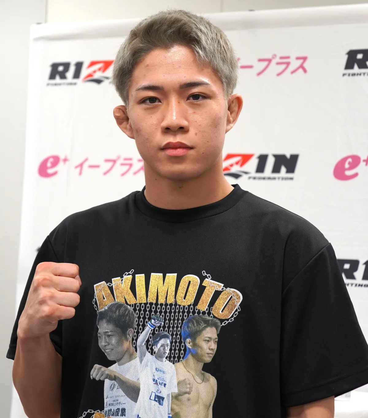 【RIZIN】秋元強真、リング上で乱闘の萩原京平は「弱いけど相手してあげていいかな」
