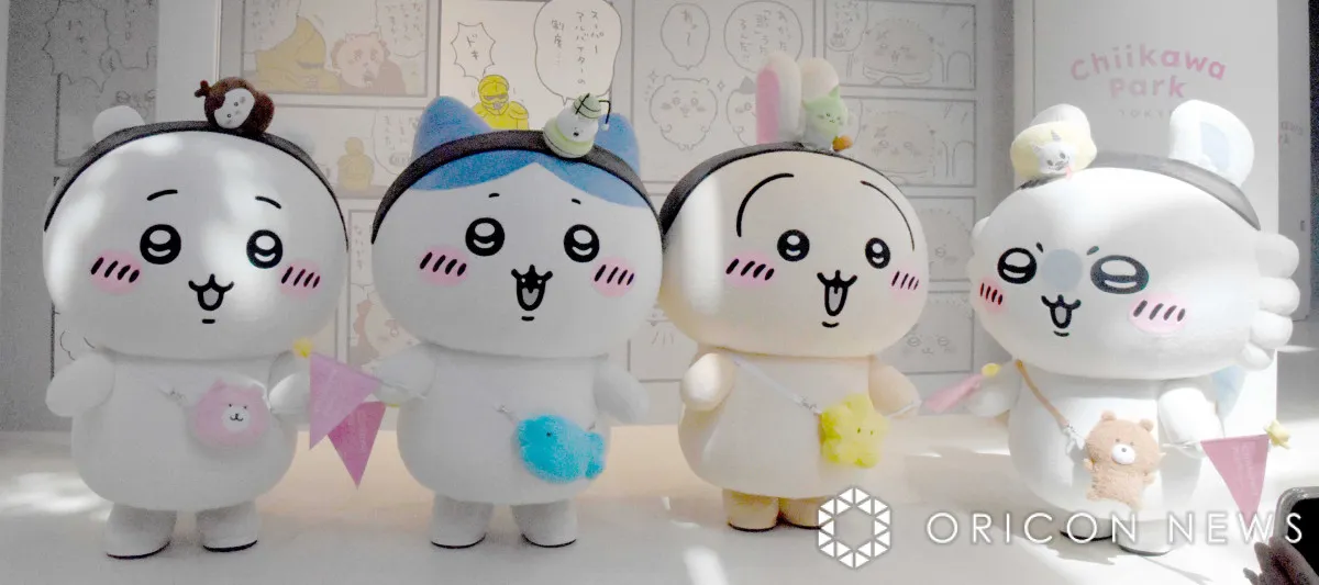 【きょうオープン】「ちいかわ」初の体験型施設！『ちいかわパーク』を徹底レポ