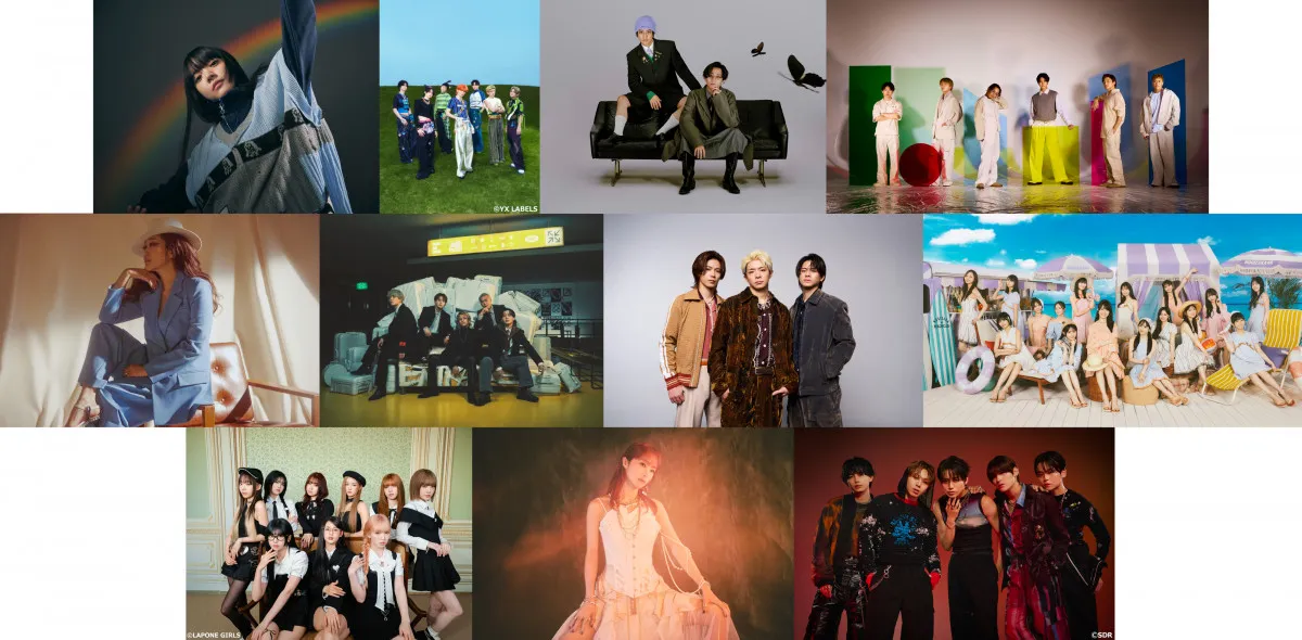 『CDTV』8・4出演アーティスト＆歌唱曲発表　Number_i「未確認領域」フルサイズ初披露、キンプリ豪華2曲メドレー