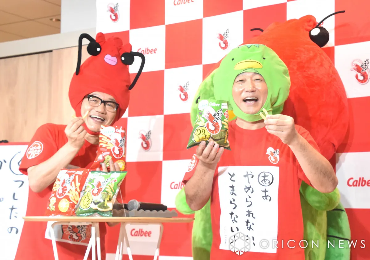 ずん、イベントでコンビ芸光る　飯尾「カメラのシャッター音を笑い声に」